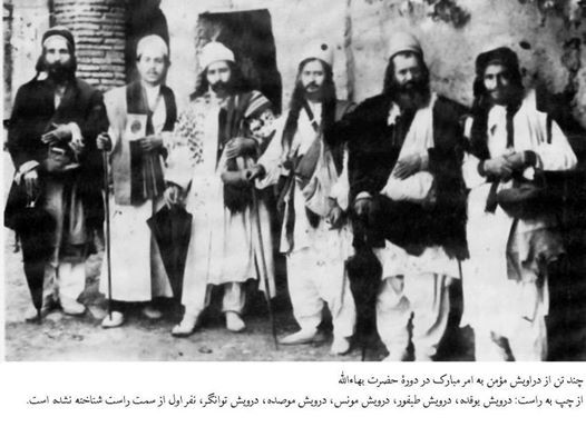 Baha's Sufi Friends