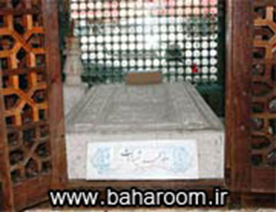 http://www.baharoom.ir/Files/Editor/Images/sales.jpg