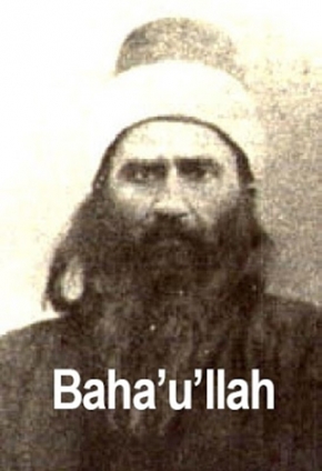 Baha'u'llah plainly contradicts himself on his supposed "innate knowledge"