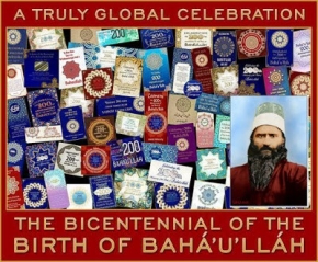 Bicentenary Celebrations only for the propagation of Baha’i faith