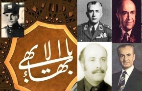 50-Year Crimes of the Pahlavi Regime and the Baha’i role