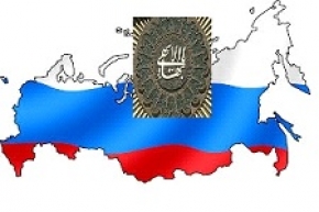 The Role Of Russia In Establishing Baha’ism  Part 2