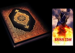 Holy Quran and the Baha’is