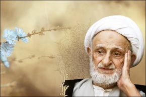 Seeking Ayatollah Bahjat (P.H.) for advice on Baha’ism