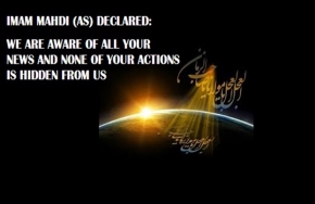 Reappearance of Imam Mahdi