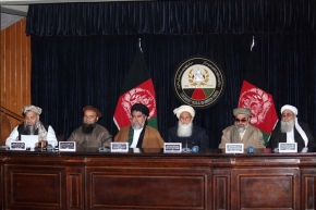 Ulema Council of Afghanistan