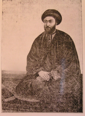 علی محمد باب