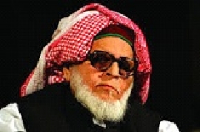 Grand Mufti of India – Janab Abdullah Bukhari