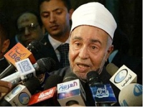 The Sheikh of Al Azhar acknowledges that The Baha’i Faith is outside the fold of Islam