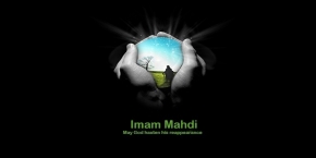 Mahdi (PBUH), Ten Revolutions in One Revolution