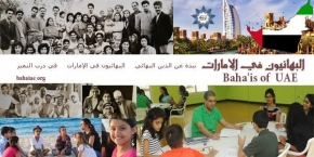 Baha'is desparate to expand their base in the Arab world