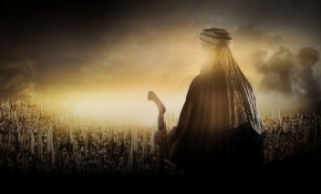 Who is Imam Mahdi?