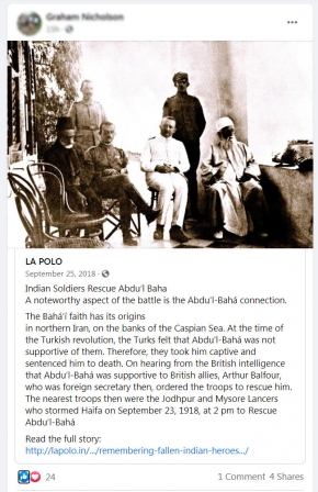 'Abdu'l Baha was rescued by the British Intelligence Agency in 1918