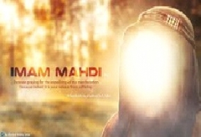 Imam al-Mahdi and the Universal Justice