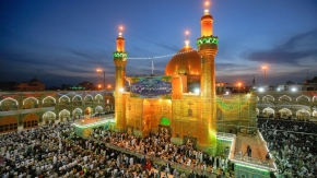 Birth of Imam ALI (A) 13th Rajab