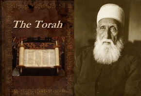 Abdul Baha's knowledge of Torah!